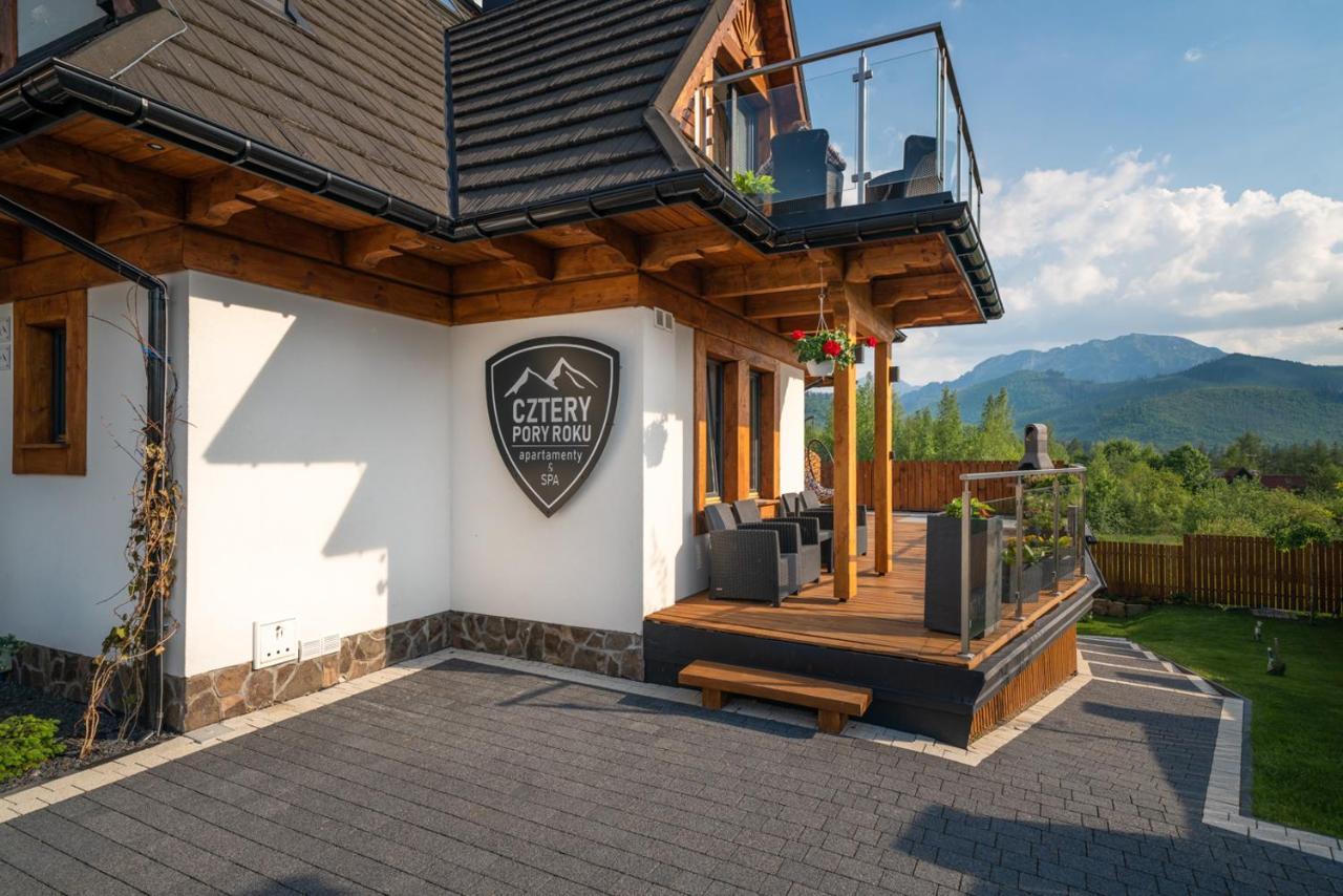 Apartamenty Wellness & Spa Cztery Pory Roku 考斯赛力克 外观 照片