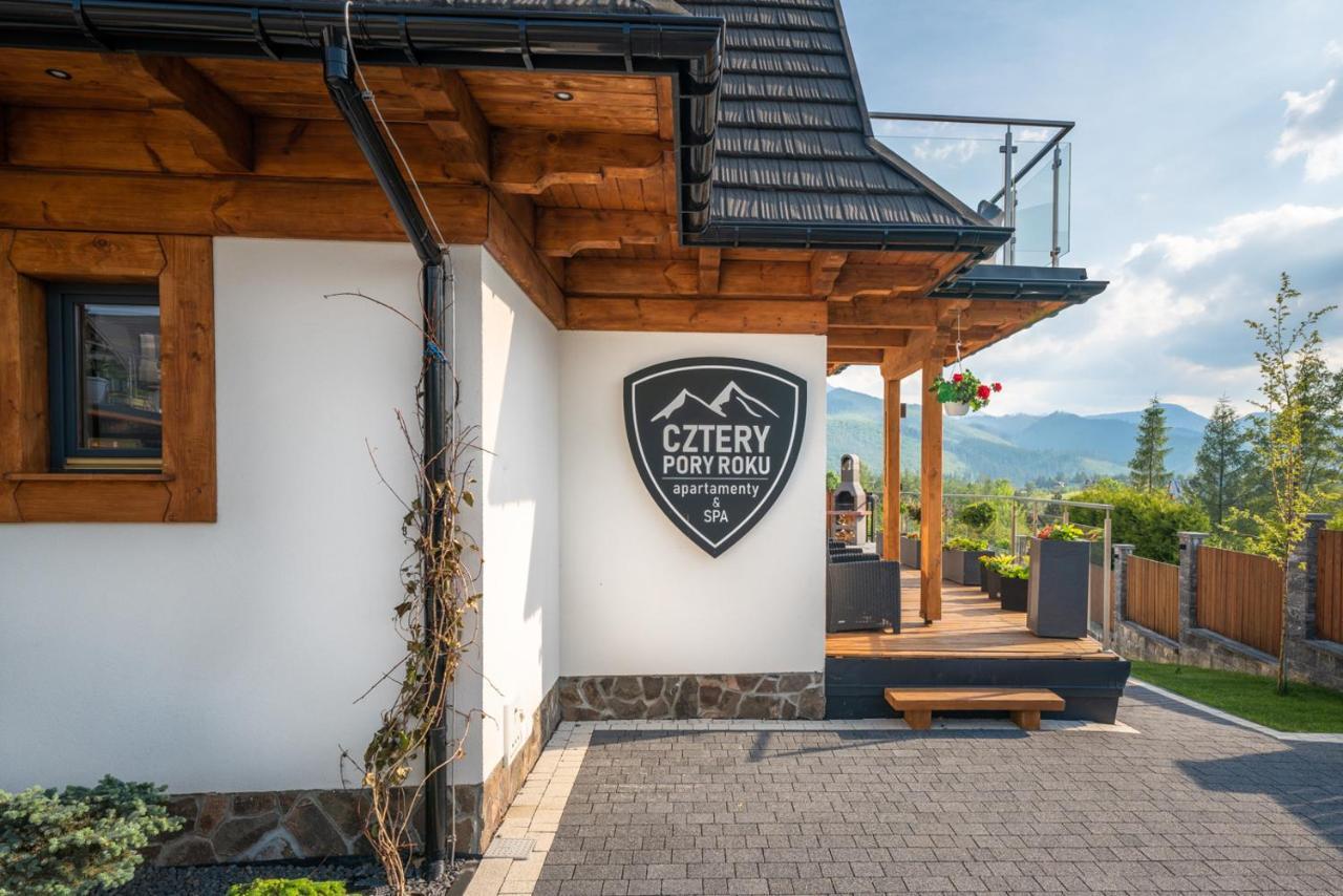 Apartamenty Wellness & Spa Cztery Pory Roku 考斯赛力克 外观 照片